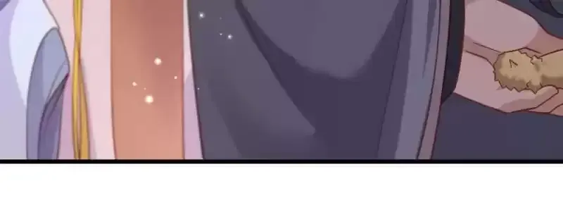 Read How To Use This Man chapter 122 image 40 on Lezhin