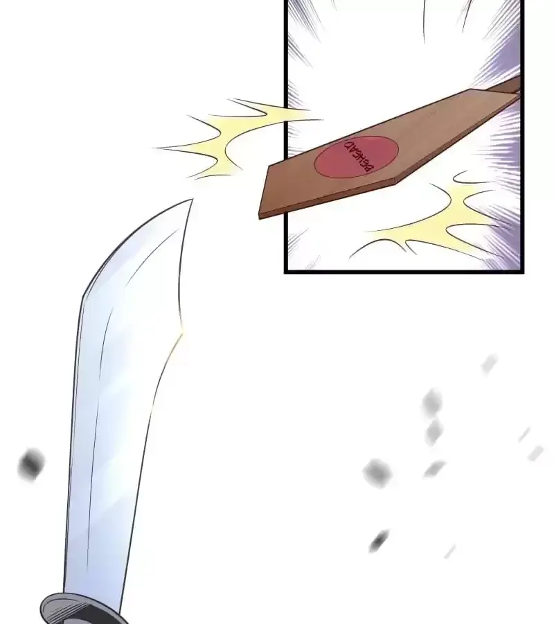 Read How To Use This Man chapter 122 image 6 on Lezhin