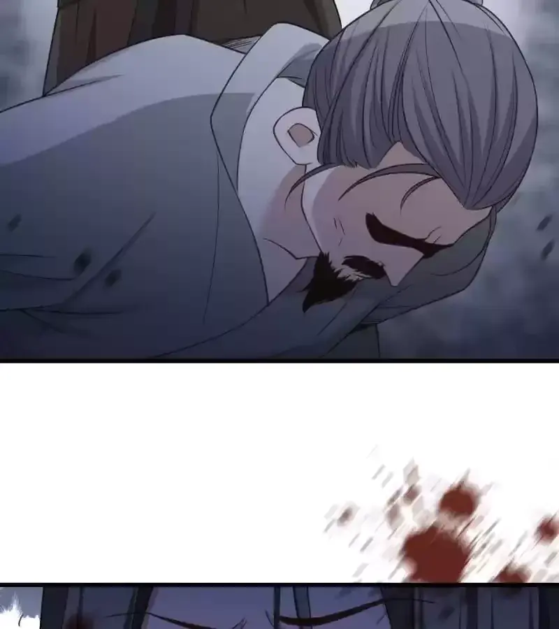 Read How To Use This Man chapter 122 image 8 on Lezhin