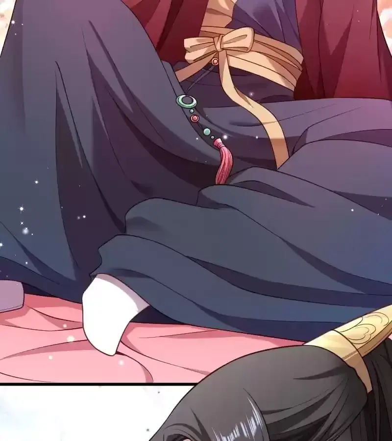 Read How To Use This Man chapter 124 image 12 on Lezhin
