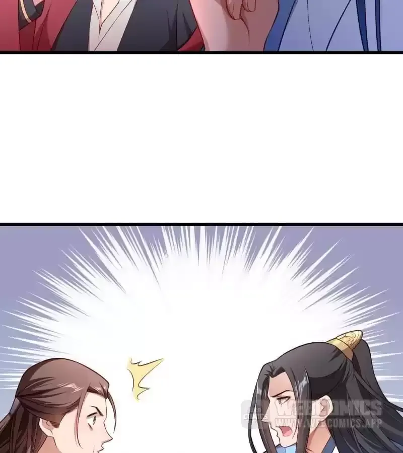 Read How To Use This Man chapter 124 image 17 on Lezhin