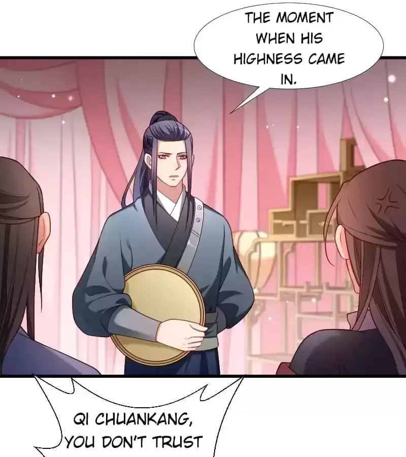 Read How To Use This Man chapter 124 image 21 on Lezhin