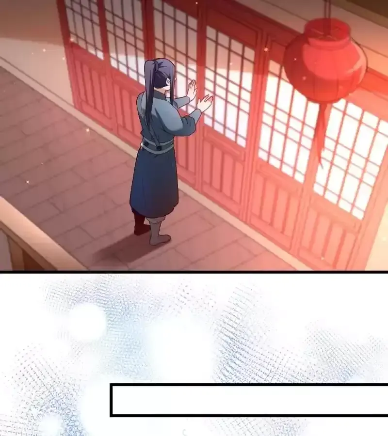 Read How To Use This Man chapter 124 image 26 on Lezhin