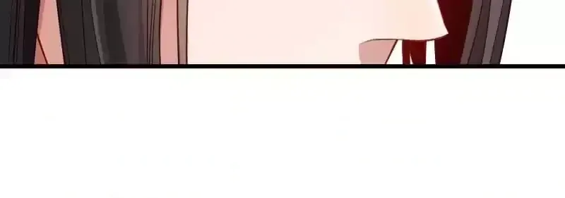 Read How To Use This Man chapter 124 image 29 on Lezhin