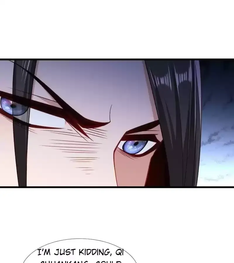 Read How To Use This Man chapter 124 image 3 on Lezhin