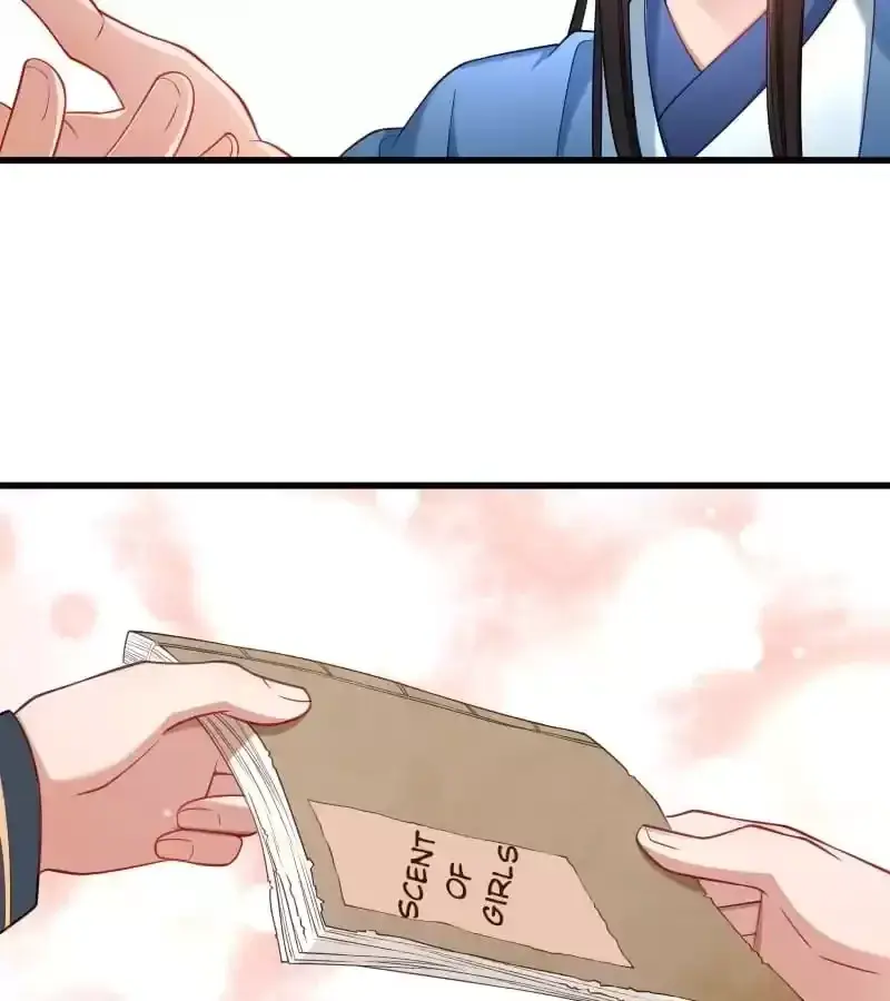 Read How To Use This Man chapter 124 image 37 on Lezhin
