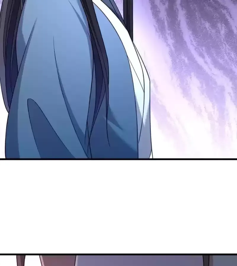 Read How To Use This Man chapter 124 image 6 on Lezhin