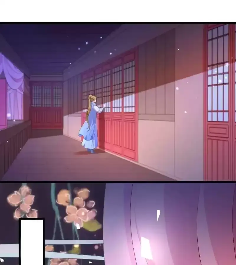 Read How To Use This Man chapter 129 image 0 on Lezhin