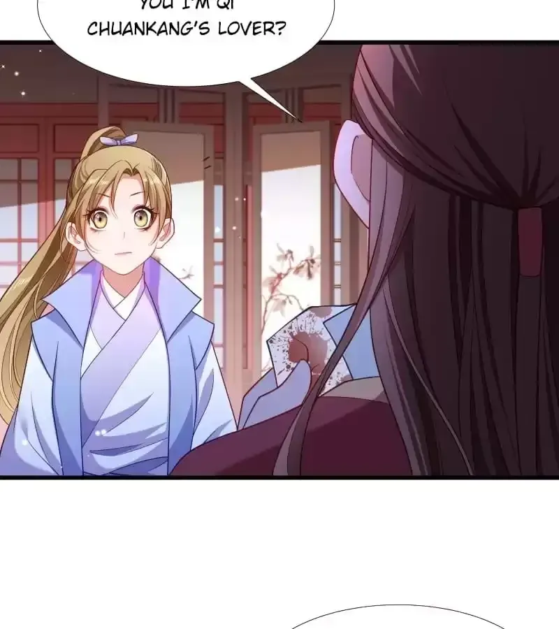 Read How To Use This Man chapter 129 image 22 on Lezhin