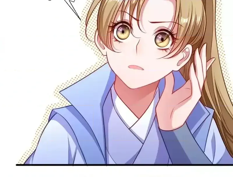 Read How To Use This Man chapter 129 image 29 on Lezhin