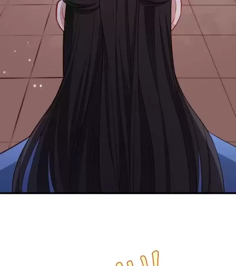 Read How To Use This Man chapter 129 image 34 on Lezhin