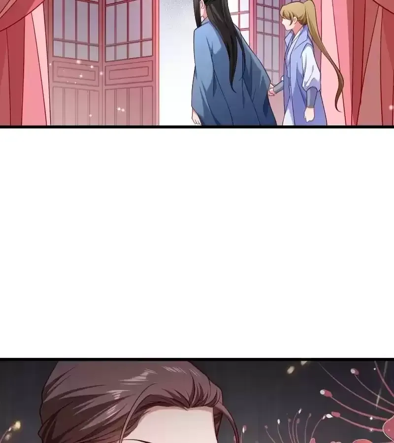 Read How To Use This Man chapter 129 image 45 on Lezhin
