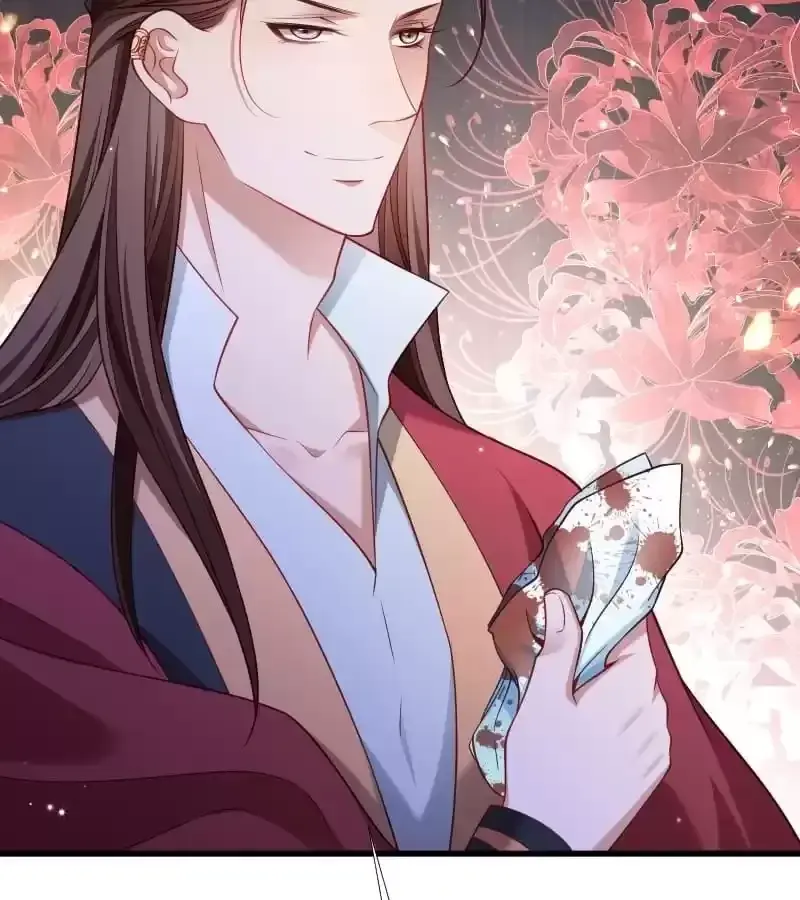 Read How To Use This Man chapter 129 image 46 on Lezhin