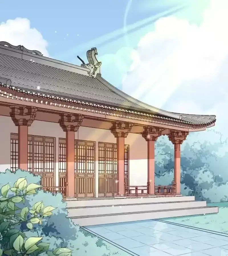 Read How To Use This Man chapter 131 image 0 on Lezhin