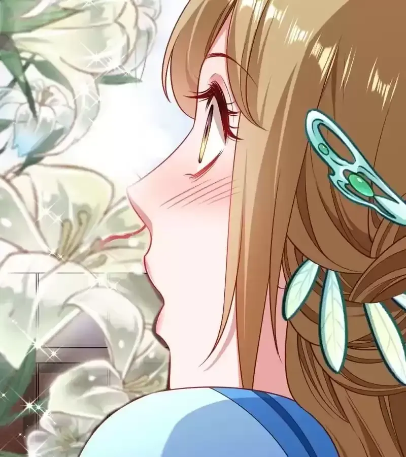 Read How To Use This Man chapter 131 image 11 on Lezhin