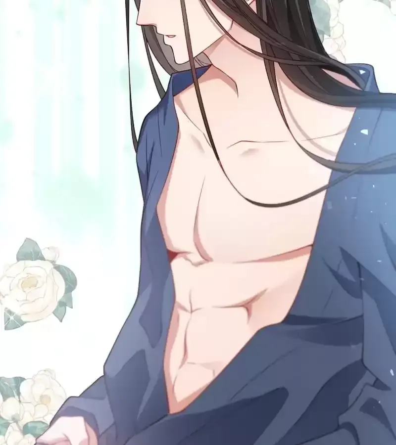 Read How To Use This Man chapter 131 image 14 on Lezhin