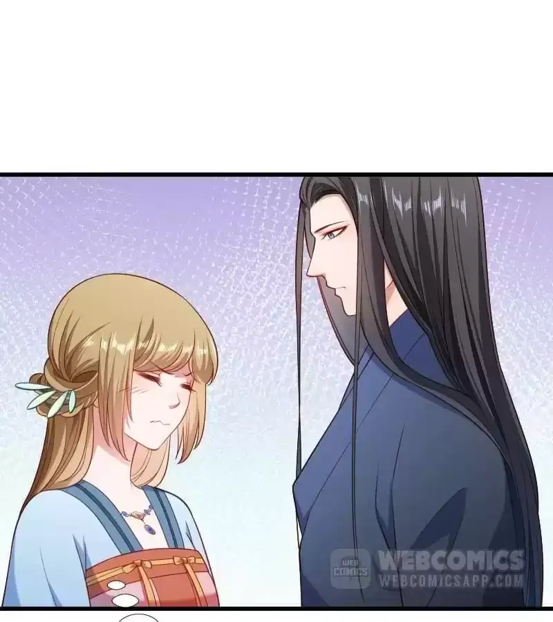 Read How To Use This Man chapter 131 image 17 on Lezhin