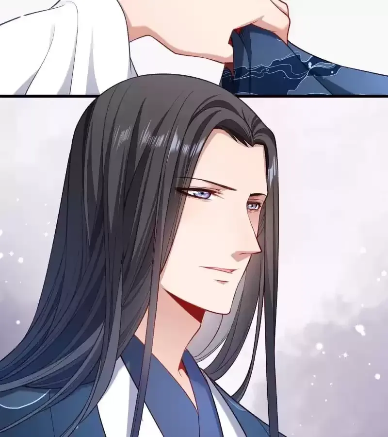 Read How To Use This Man chapter 131 image 23 on Lezhin