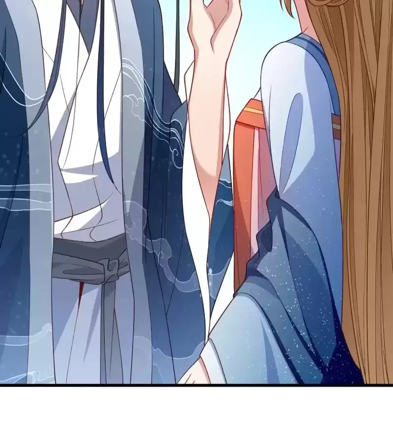 Read How To Use This Man chapter 131 image 31 on Lezhin
