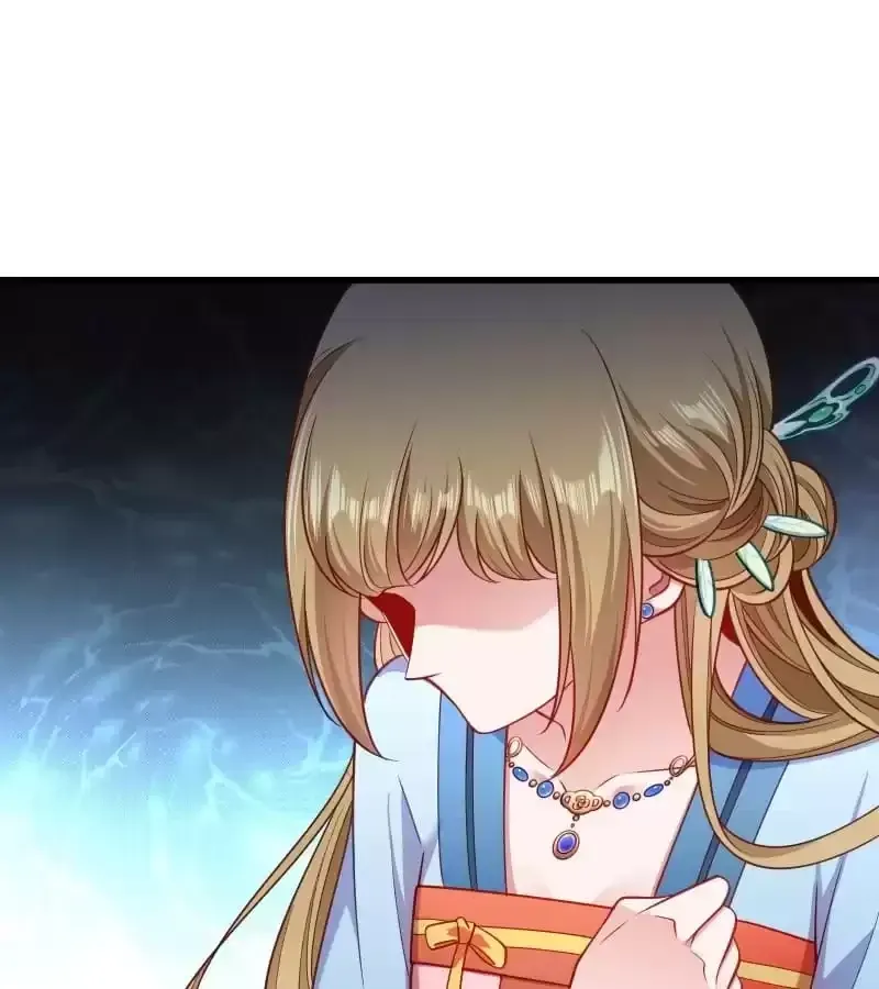 Read How To Use This Man chapter 131 image 32 on Lezhin