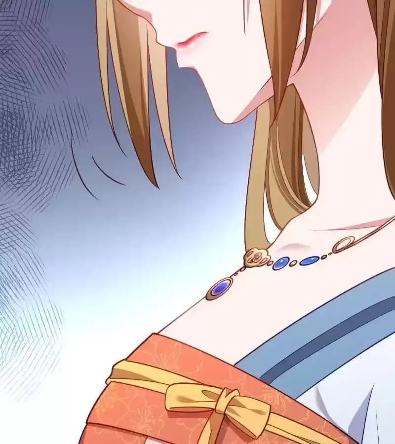 Read How To Use This Man chapter 131 image 38 on Lezhin