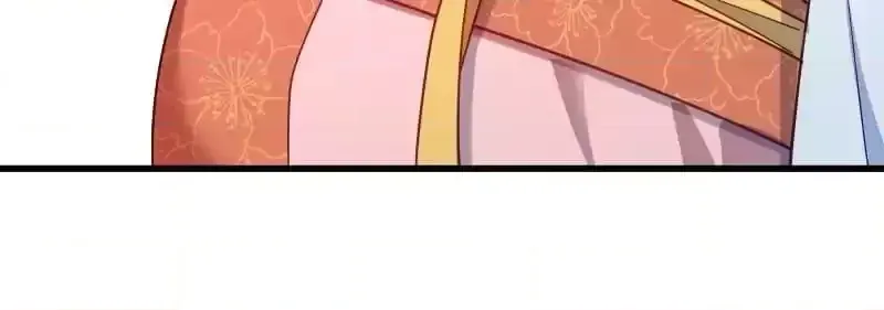 Read How To Use This Man chapter 131 image 39 on Lezhin