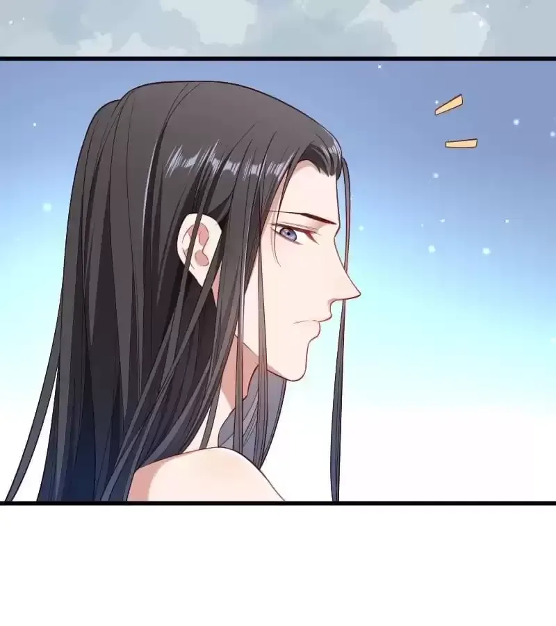 Read How To Use This Man chapter 131 image 4 on Lezhin