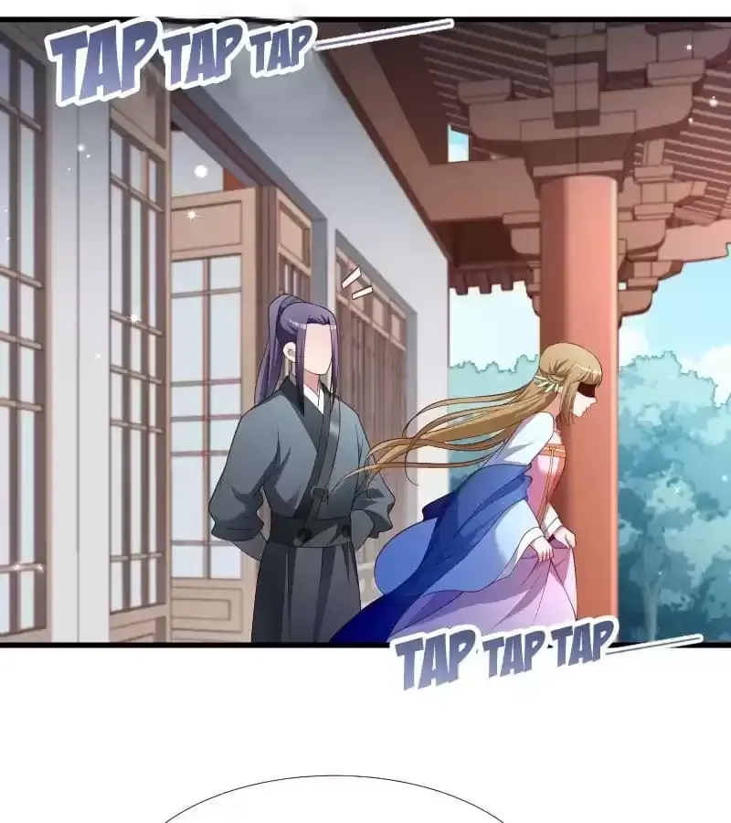 Read How To Use This Man chapter 131 image 44 on Lezhin