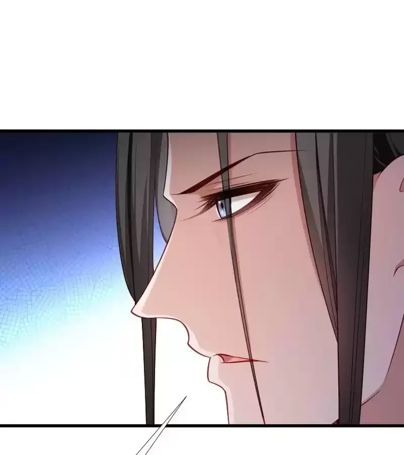 Read How To Use This Man chapter 131 image 46 on Lezhin