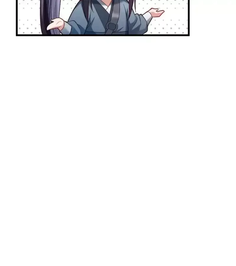 Read How To Use This Man chapter 131 image 48 on Lezhin