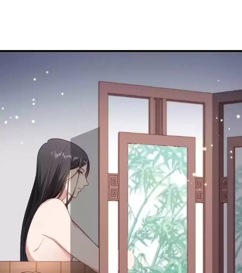 Read How To Use This Man chapter 131 image 5 on Lezhin