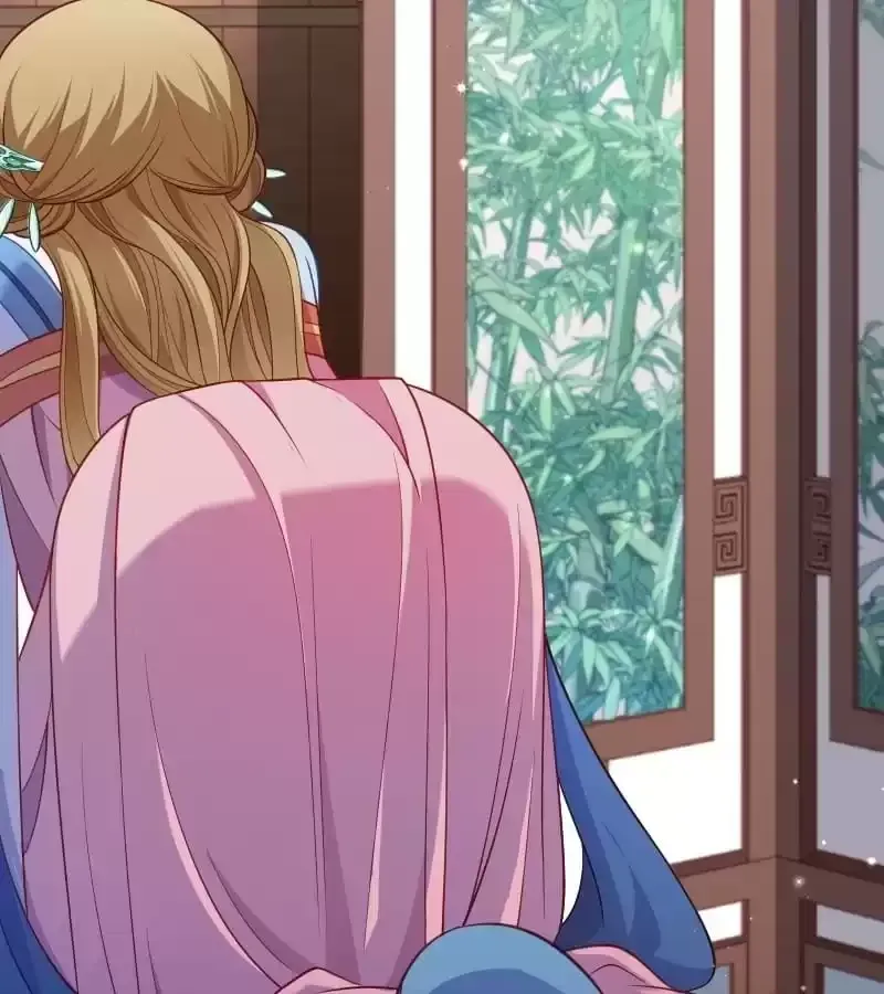 Read How To Use This Man chapter 131 image 6 on Lezhin