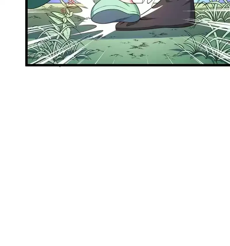 Read How To Use This Man chapter 136 image 11 on Lezhin
