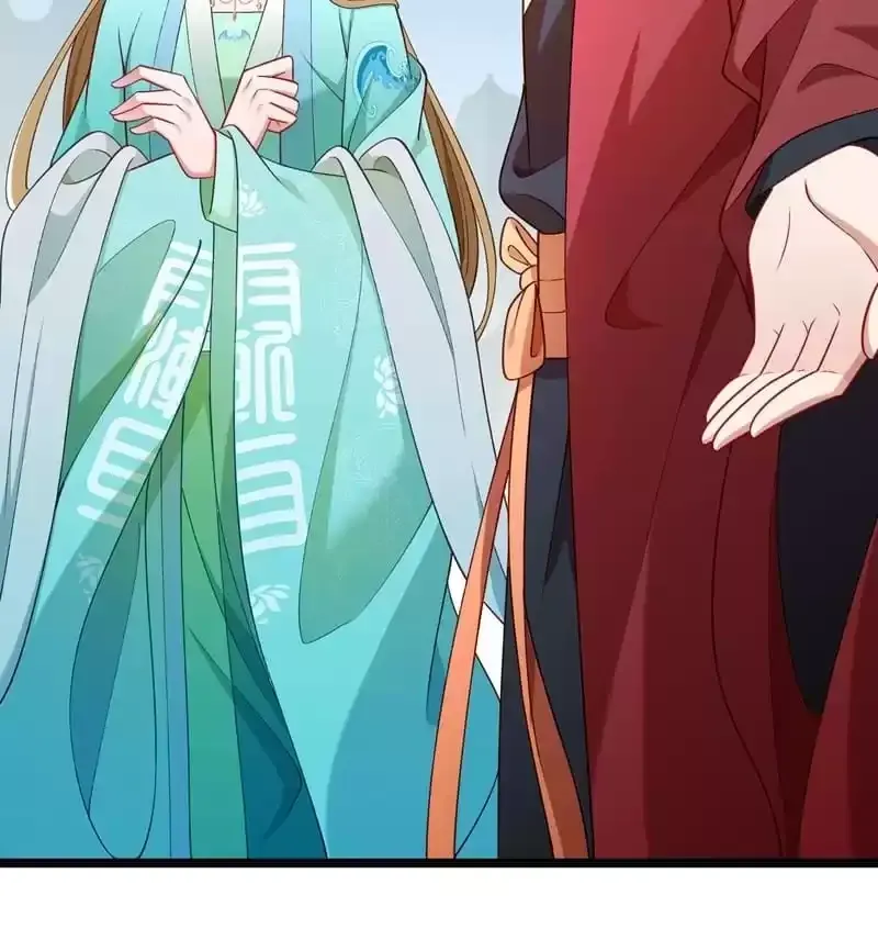Read How To Use This Man chapter 136 image 15 on Lezhin