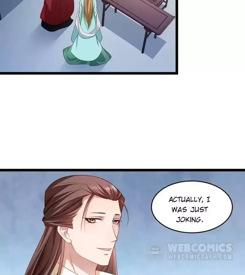 Read How To Use This Man chapter 136 image 17 on Lezhin