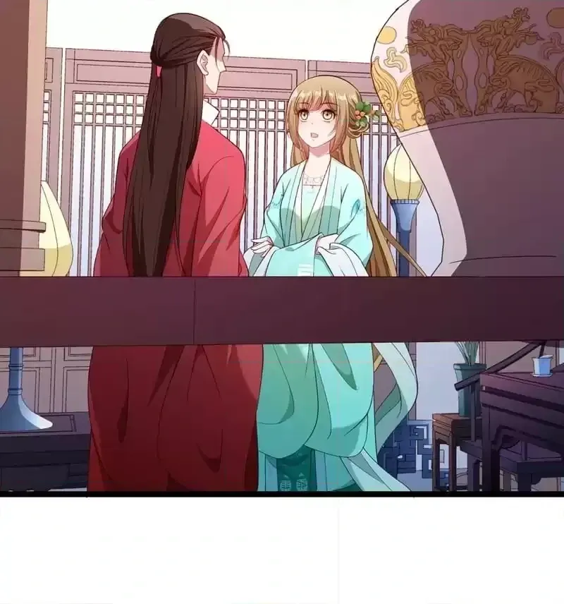 Read How To Use This Man chapter 136 image 19 on Lezhin