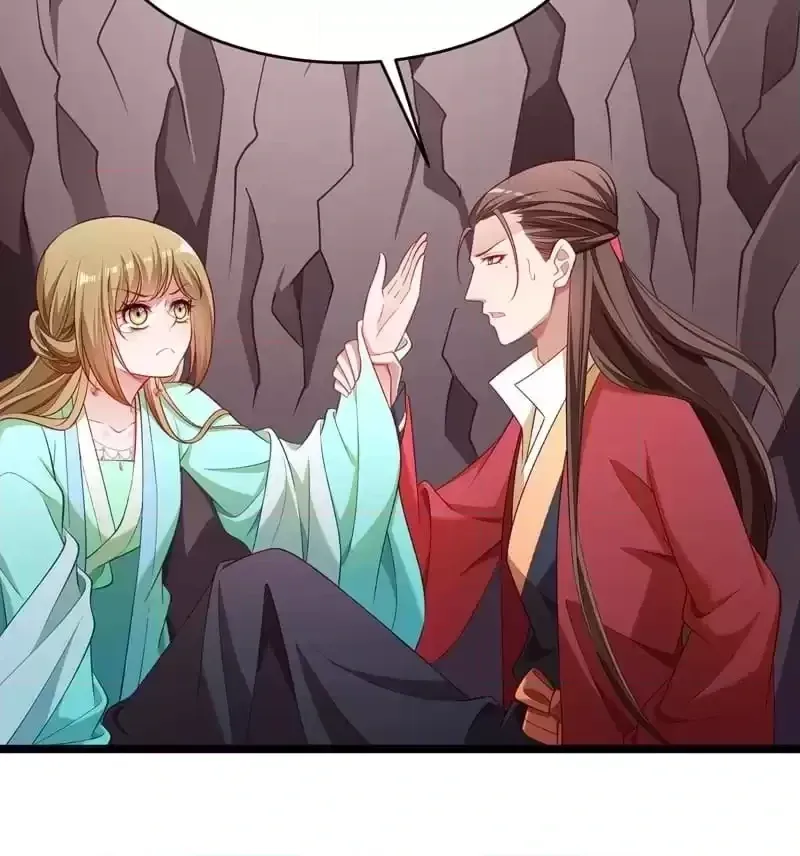 Read How To Use This Man chapter 136 image 39 on Lezhin
