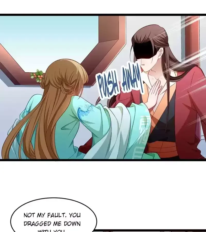Read How To Use This Man chapter 136 image 4 on Lezhin