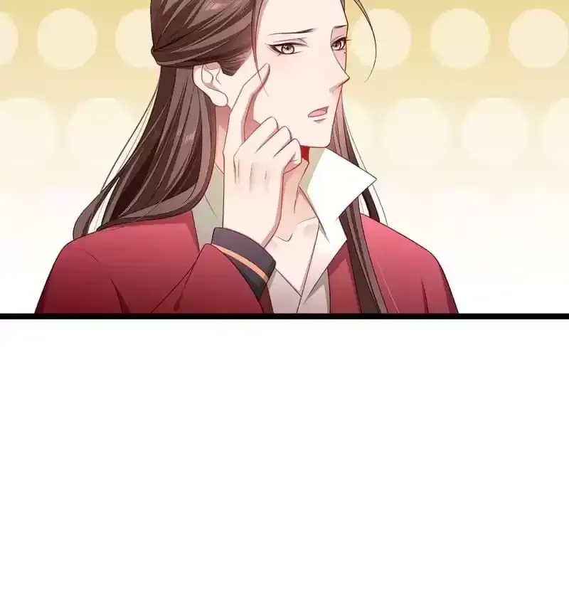Read How To Use This Man chapter 136 image 7 on Lezhin
