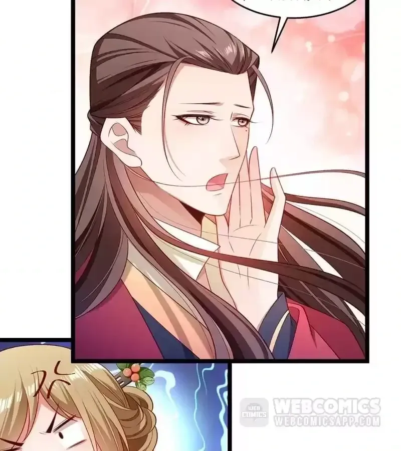 Read How To Use This Man chapter 136 image 9 on Lezhin