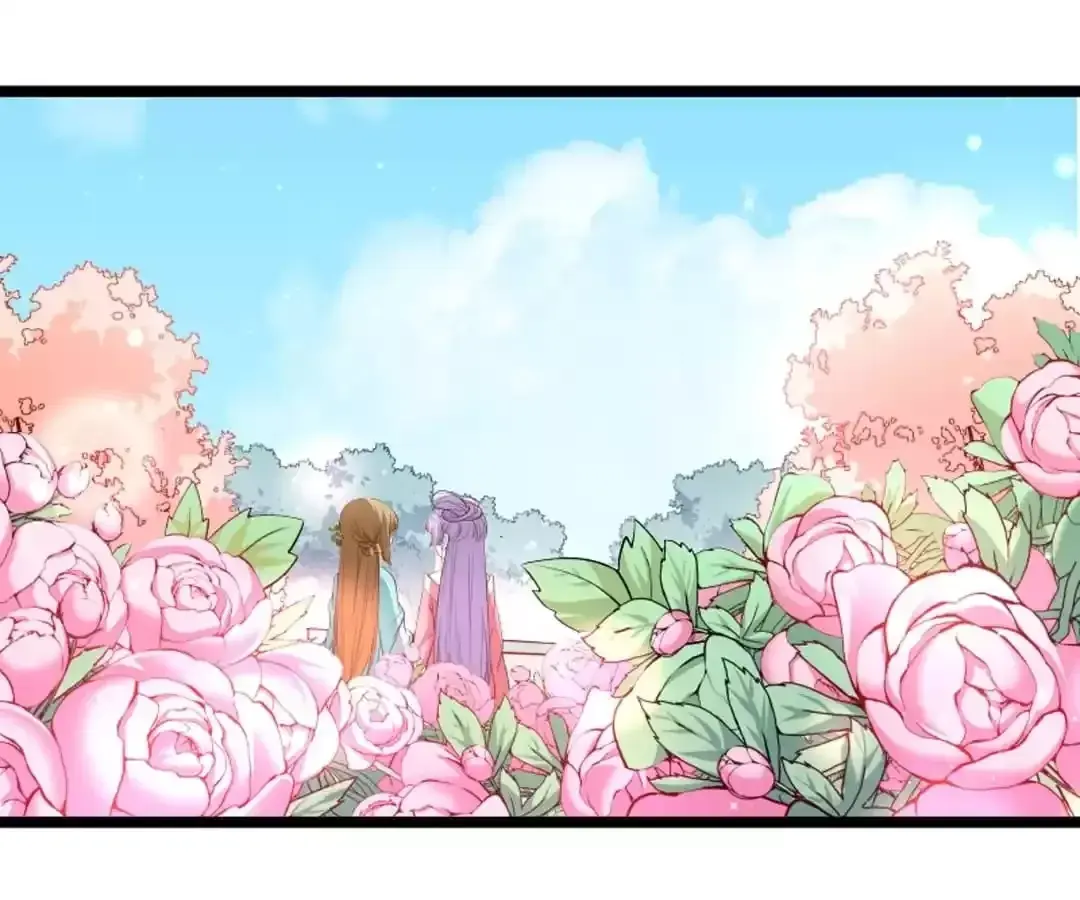 Read How To Use This Man chapter 143 image 0 on Lezhin