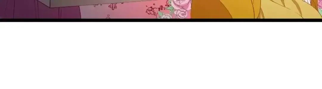 Read How To Use This Man chapter 143 image 11 on Lezhin