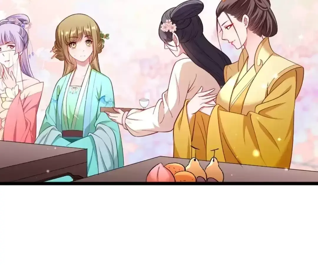 Read How To Use This Man chapter 143 image 15 on Lezhin