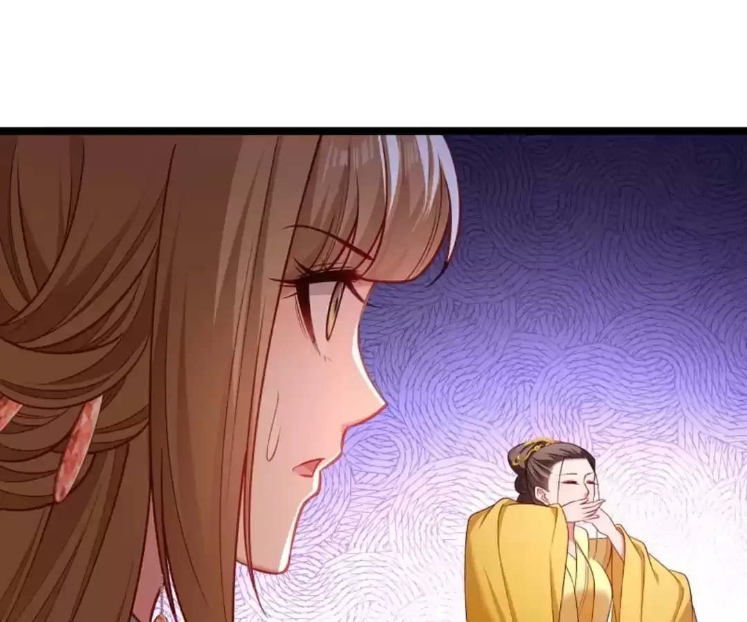 Read How To Use This Man chapter 143 image 16 on Lezhin
