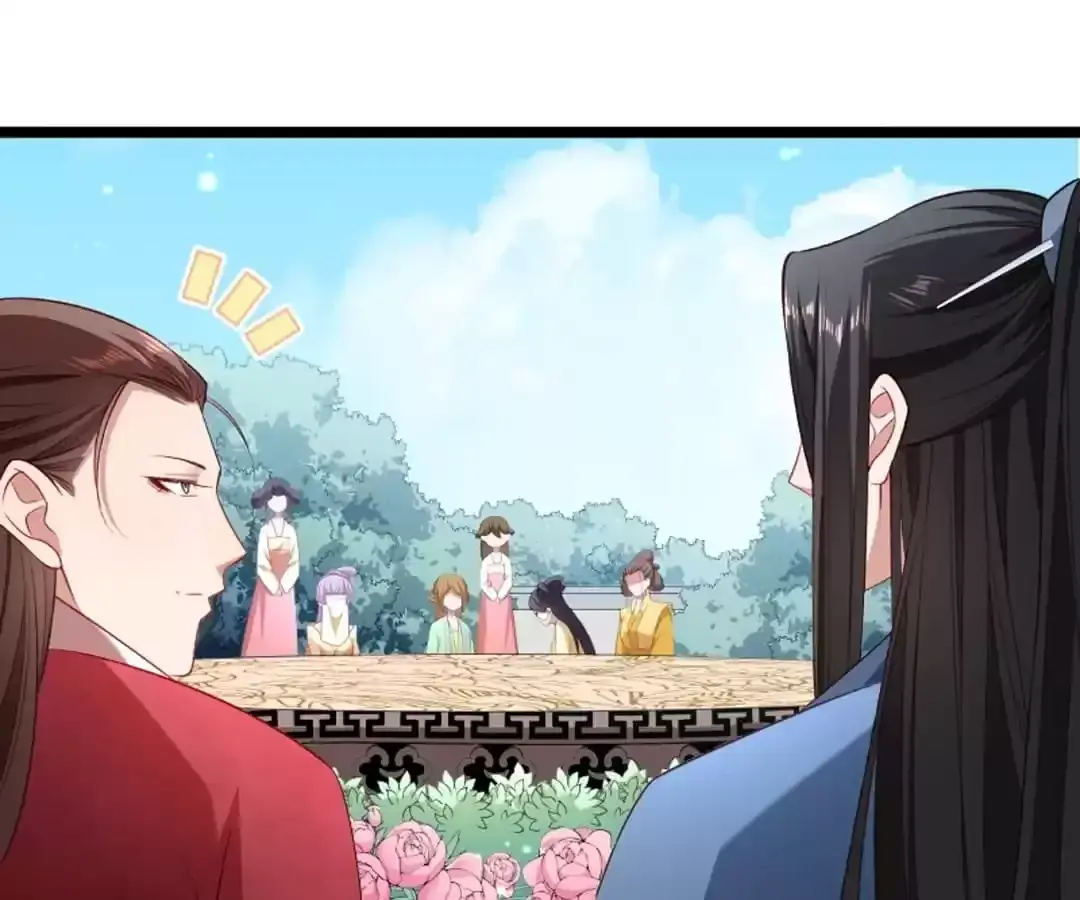 Read How To Use This Man chapter 143 image 18 on Lezhin