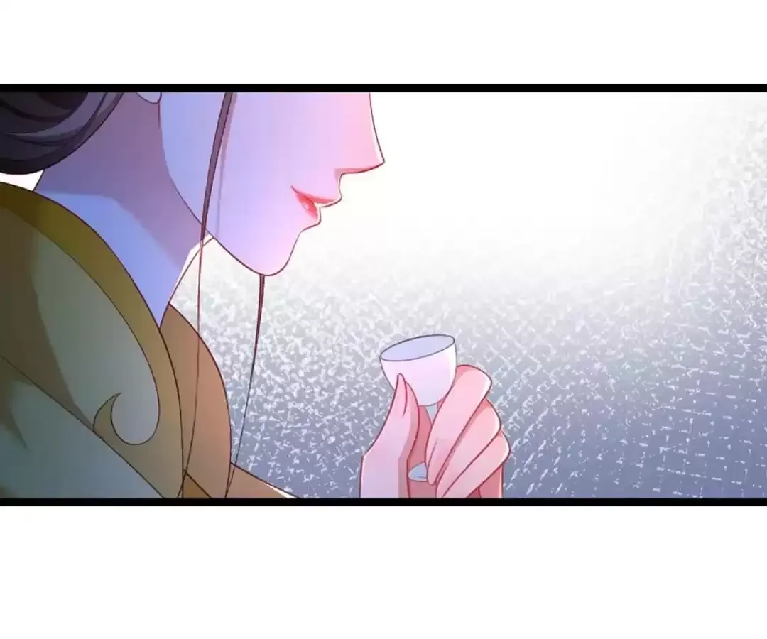 Read How To Use This Man chapter 143 image 24 on Lezhin