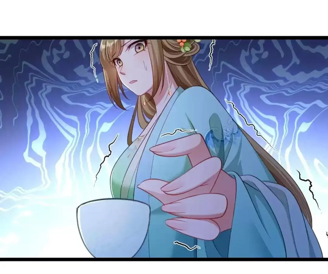 Read How To Use This Man chapter 143 image 30 on Lezhin