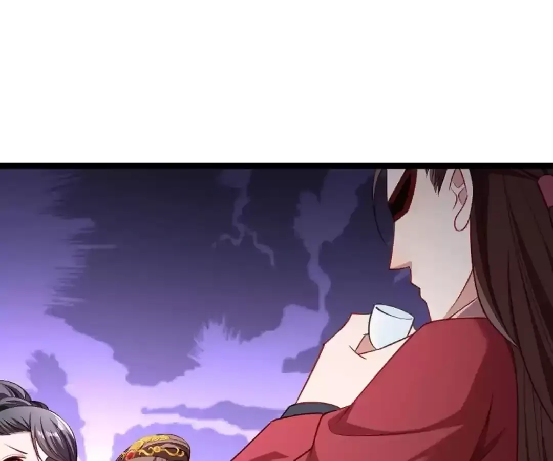 Read How To Use This Man chapter 143 image 37 on Lezhin