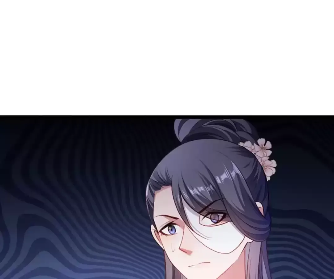 Read How To Use This Man chapter 143 image 43 on Lezhin