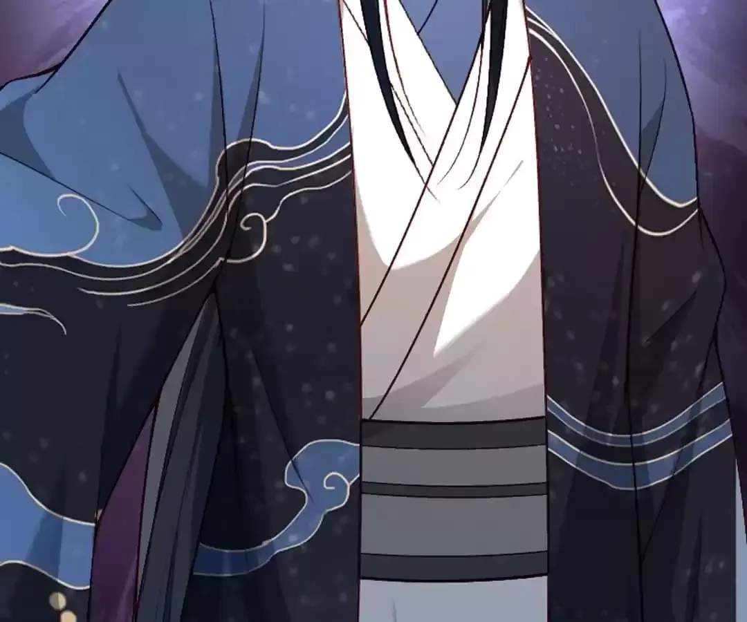 Read How To Use This Man chapter 143 image 61 on Lezhin